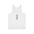 Ancient Rome Was Built On Back Print Tank Top