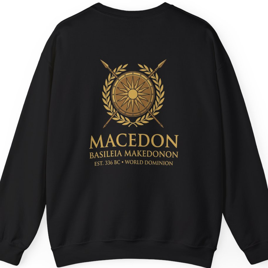 Macedonian Empire Crest Back Print Sweatshirt - Black back