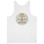 Spartans Thermopylae Back Print Tank Top - White back