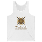 Macedonian Empire Crest Tank Top - White front